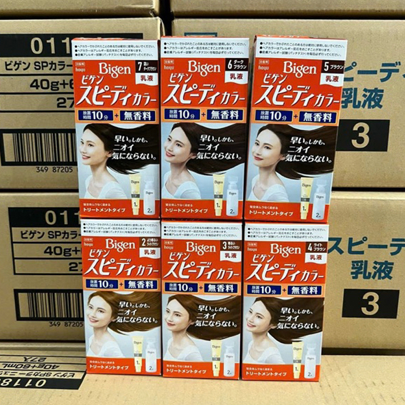 KENI IGOOD - Thuốc nhuộm tóc phủ bạc Bigen Nhật Bản (loại thường và loại Speedy Color Milky)