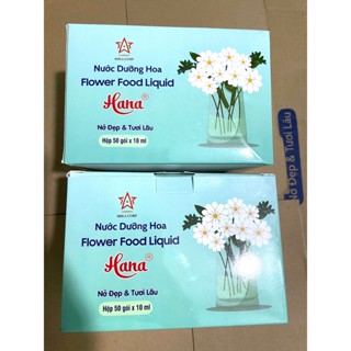 Combo 100 Gói Nước Dưỡng Hoa Tươi Lâu Hana - Giúp hoa nở đẹp, lâu tàn, không gây thối nước