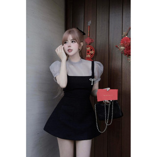 Váy Nơ Phối Voan Xinh MPB