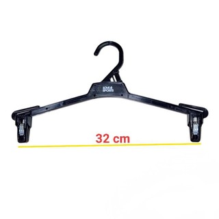 Móc treo đồ lót, đồ nội y (1 cái)