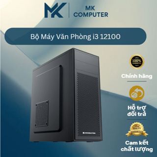 Sale  Bộ máy tính cá nhân văn phòng, Case máy vi tính CPU i3 12100 công sở đời cao