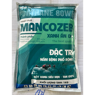 MANCOZEB xanh ẤN ĐỘ [ gói 1kg ][ forthane ]  Đặc tri nấm bênh phổ rộng, bột xanh siêu mịn,....