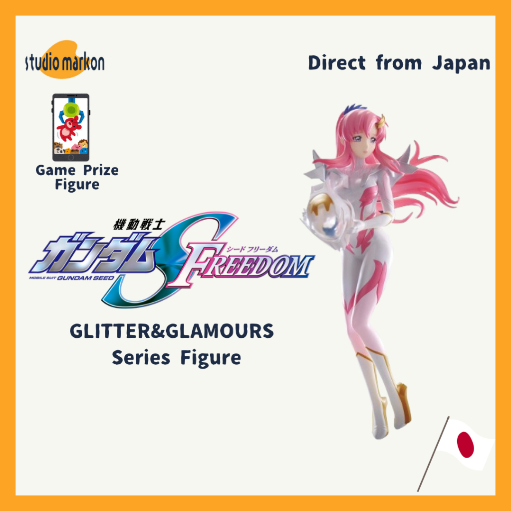 BANDAI MOBILE SUIT GUNDAM SEED FREEDOM ""GLITTER&GLAMOURS" Lacus Clyne Figure 20250206 [Direct from 