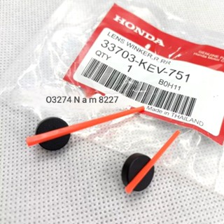 2 Kim đồng hồ, công tơ mét xe WAVE Thái, ALPHA, ZX.... báo xăng