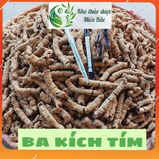 Củ Ba Kích Tím khô ( cây ruột gà, ba kích nhục, liên châu ba kích) nguyên chất, loại 1, sạch, mới