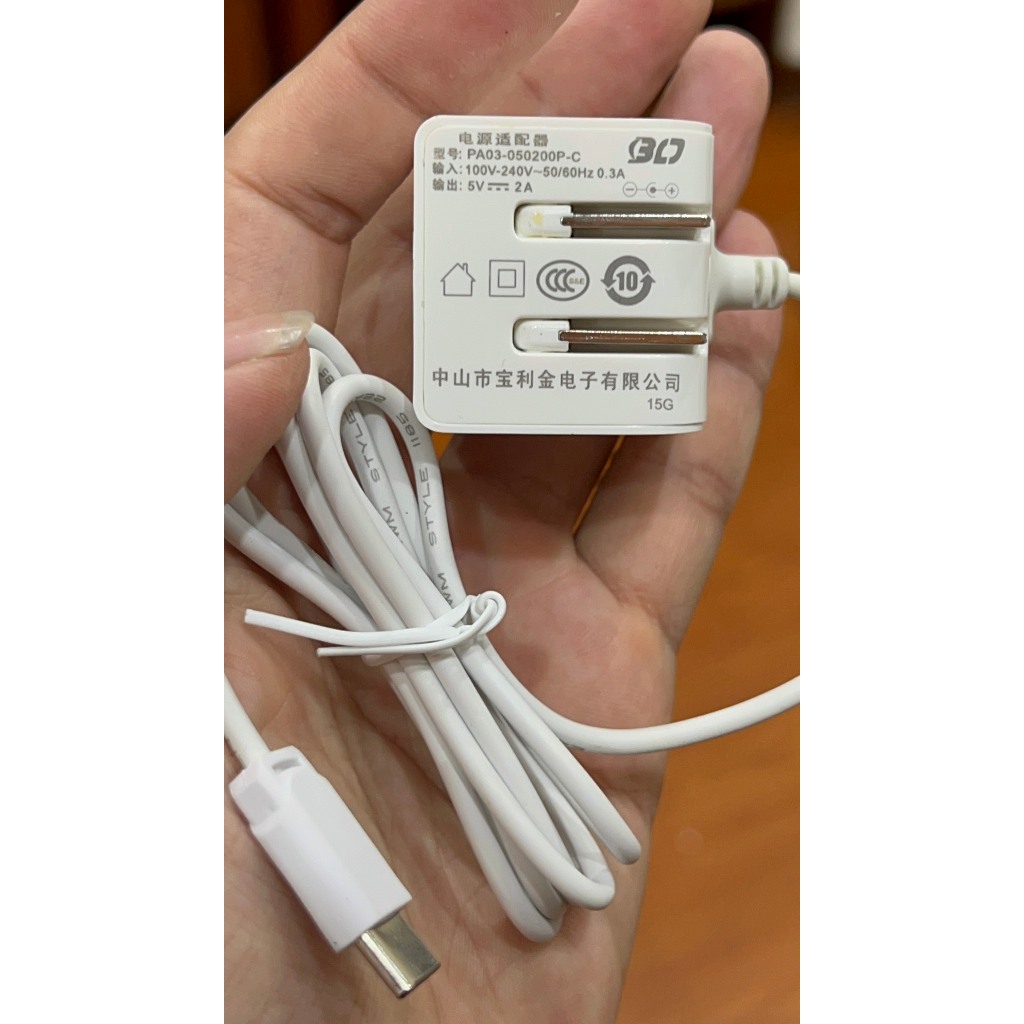 Bộ Sạc Máy Hút Sữa Spectra Dual Compact