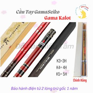 Cần tay Gama Seiko GamaKaLot K3 ,K4 ,K5 (chính hãng) bảo hành điện tử 2 lóng
