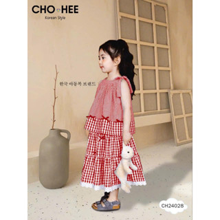 Set Váy Yếm Caro Cho Bé Gái, Váy Yếm Bé Gái Chất Thô Cotton Mịn, Mềm Mát Thiết Chân váy Đính Nơ Xinh