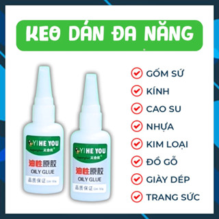 [HỎA TỐC]- Keo Dán Đa Năng Siêu Dính YIHE YOU 50G ( Keo Dán Sắt, Gỗ, Nhựa, Trong Suốt, Keo Dán Con Ếch Dạng Gel Nước )