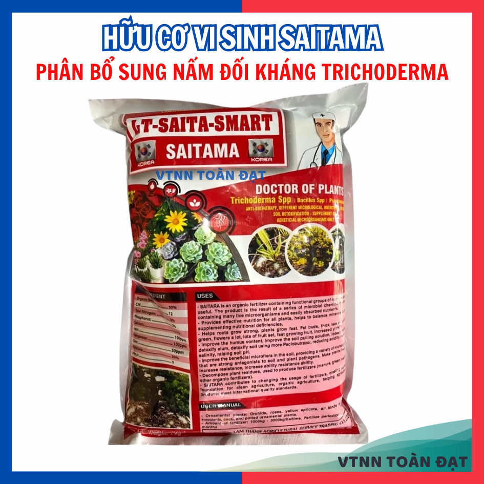 Phân Hữu Cơ Vi Sinh SAITAMA (1kg), Phân Saitama Hàn Quốc