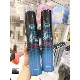 Keo xịt tóc giữ nếp JACQUALINE HAIR SPRA chai đen chính hãng giữ nếp tạo kiểu tóc