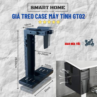 GIÁ TREO PC MÁY TÍNH GT02 | Smart Home phiên bản cao cấp