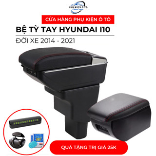 Hộp tỳ tay xe Hyun-dai I10 cao cấp Form cũ đời 2014-2021 tích hợp cổng sạc USB - Bảo hành 12 tháng