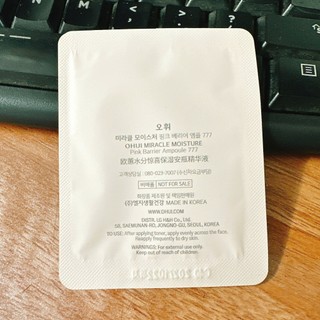 [MẪU MỚI - 2ML/ GÓI] 03 GÓI Tinh chất 777 OHUI- Ohui Miracle Moisture Ampoule căng bóng trẻ hóa da
