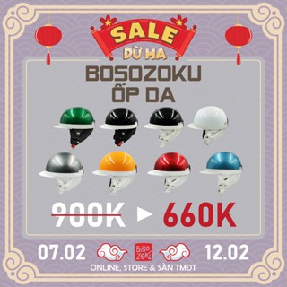 Mũ Bảo Hiểm Nửa Đầu Bosozoku Ốp da Che Tai Phong Cách Nhật Bản CHÍNH HÃNG NHẬT BẢN.