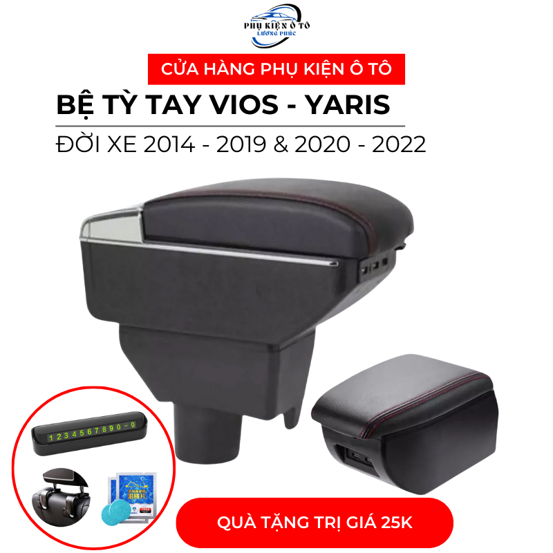 Bệ tỳ tay vios, yaris dùng chung 2014-2019,  vios 2020-2022 có cổng usb
