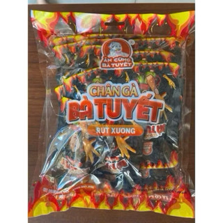 Chân Gà Rút Xương Chính Hãng Bà Tuyết Hương Vị Tê Cay Tứ Xuyên Bịch 20gói (Tặng 1 Muối Chấm )