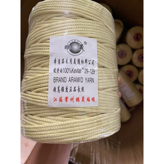 Dây amiang - Kevlar chất lượng cao