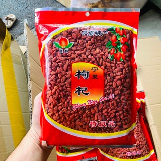 Hạt Kỷ Tử Khô Ninh Hạ Size Lớn Chọn Lọc 500gran