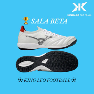 Giày Bóng Đá Mizuno Sala Beta Cổ chun Đế Đệm- King Leo Football