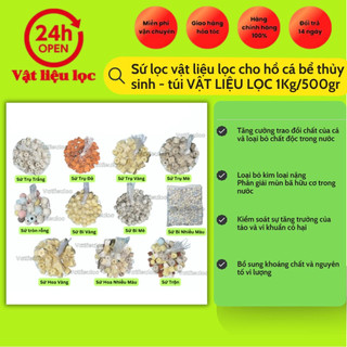  Sứ Lọc Trắng - Sứ Lọc Nước Bể Cá Cảnh  1kg  