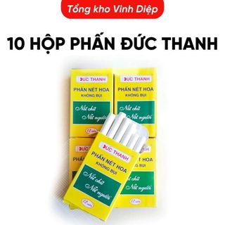  Sỉ 1 lốc 10 Hộp Phấn vỏ vàng viên nhỏ Đức Thanh phấn trắng viết bảng phấn không bụi 