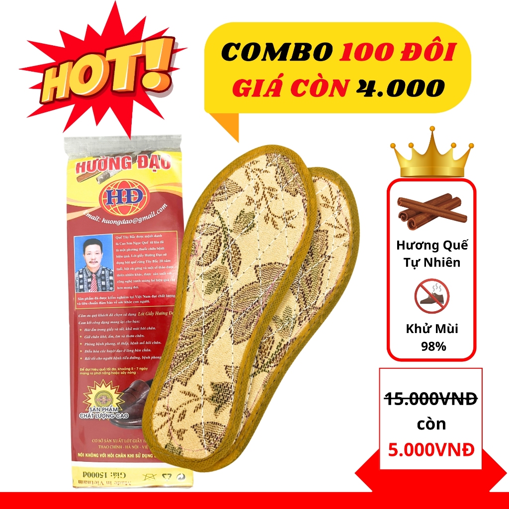 Lót Giày Hương Quế  Tự Nhiên, Lót Giày Khử Mùi Hôi Đủ Size Nam Nữ (LQ01)