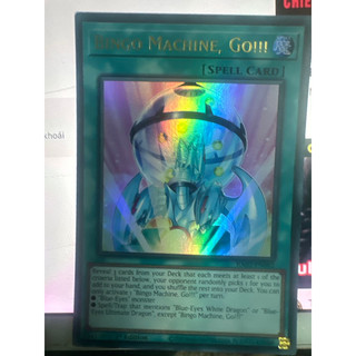 bài yugioh:bingo machine