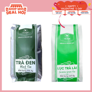 Trà Đen Lộc Phát - Trà Lài Lộc Phát Vị Đậm Thơm Ngon (Gói Lẻ 100g, 200g, 500g-1KG)