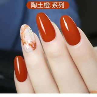 Sơn Gel AS mã TT chai 15ml - manh219