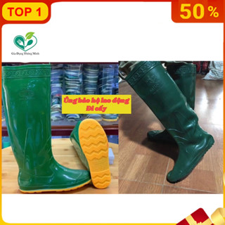 Ủng Cao Su Hoa San Dáng Lửng Đến Đầu Gối, Ủng Bảo Hộ Lao động Làm Ruộng, Làm Vườn