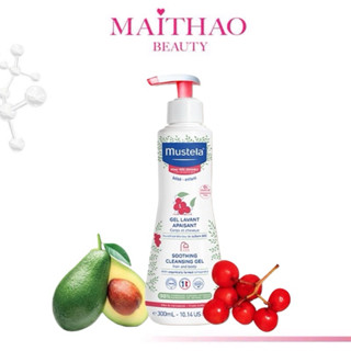 Sữa Tắm Gội Cho Trẻ Sơ Sinh & Em Bé Da Nhạy Cảm Mustela Soothing Cleansing Gel 300ml