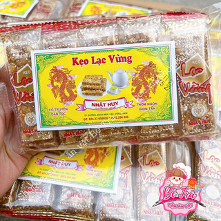 Kẹo lạc vừng thơm ngon, kẹo lạc trà đá [gói 10chiếc]