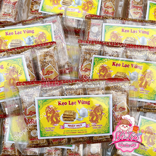 Kẹo lạc vừng thơm ngon, kẹo lạc trà đá [gói 10chiếc]