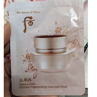 mặt nạ ngủ Đắt Giá Cao Cấp Nhất của Whoo Sample 3ml