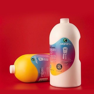 Màu Vẽ Acrylic 2Lít, Vẽ Tranh Tường Chuyên Nghiệp, Vẽ Tranh Trên Mội Vật Liệu Maries
