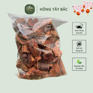  Rễ Mú Từn   Ngâm rượu uống 1 ng khoẻ 2 người vui  