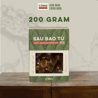 Ô Mai Sấu Bao Tử - Cộng Cà Phê