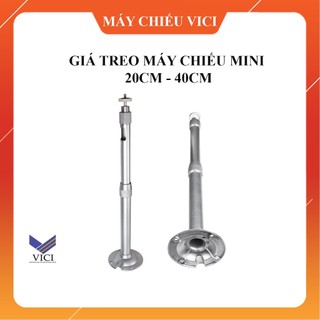 Giá Treo Máy Chiếu Mini 20-40CM. Thiết Kế Chắc Chắn, Hợp Kim Nhôm
