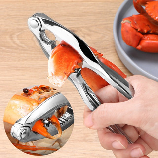 Dụng Cụ Kẹp Càng Cua Càng Ghẹ Và Các Hạt Khô Tiện Ích (LA1824) ssr