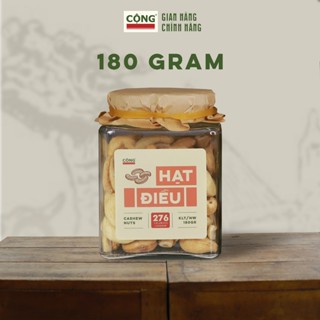 Hạt điều nguyên vị Cộng Cà Phê hộp 180gr