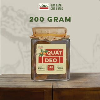 Ô mai xí muội quất dẻo chua ngọt ăn liền Cộng Cà Phê định lượng 200g