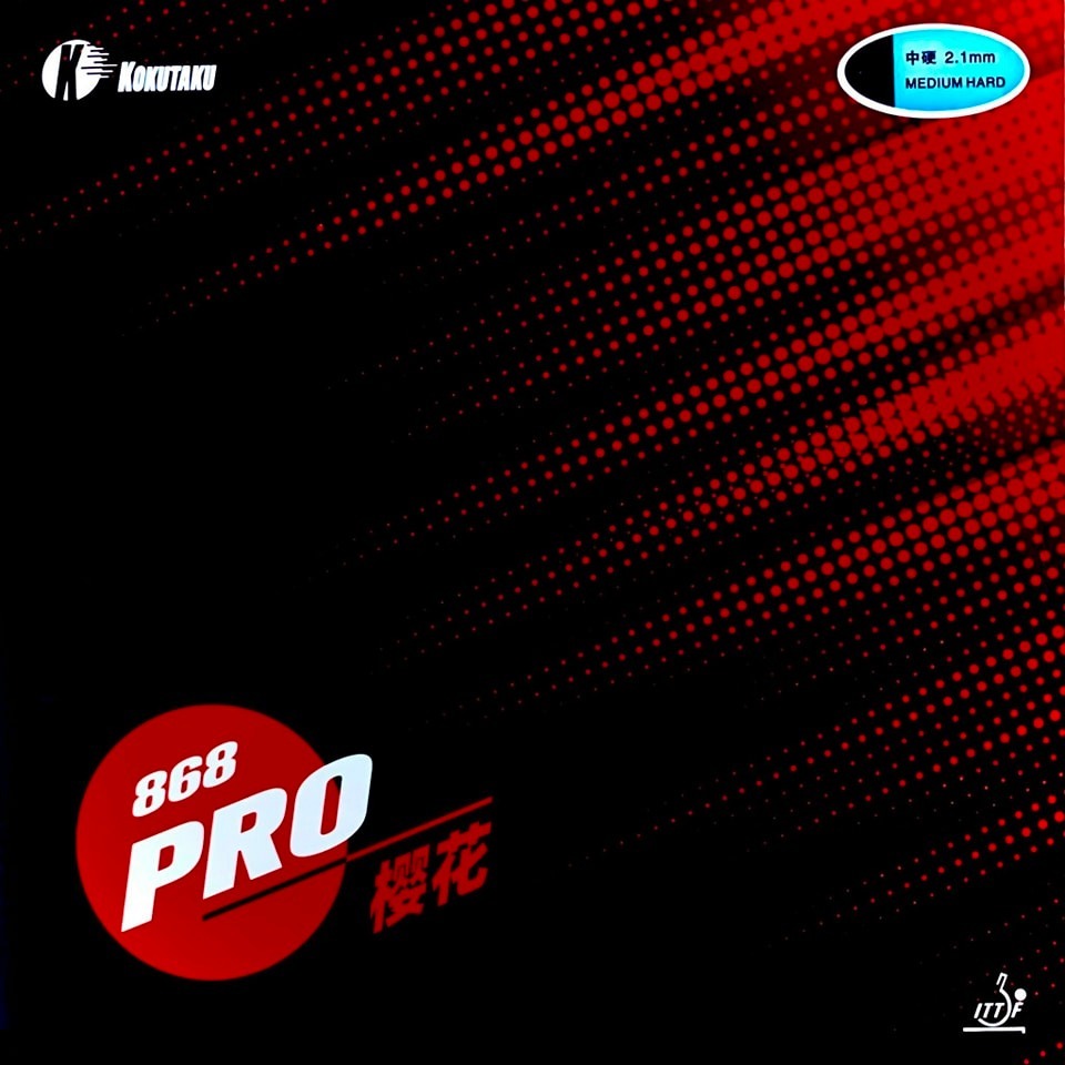 Mặt vợt bóng bàn Kokutaku PRO