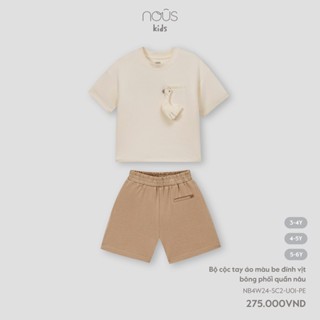 Nous Kid Bộ quần áo cộc tay màu be đính vịt bông phối quần nâu cho bé trai bé gái từ 3-5 tuổi BST T2