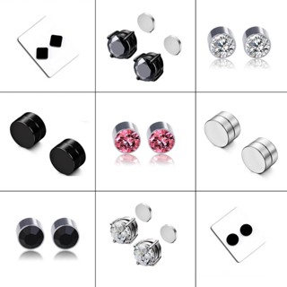  Khuyên tai nam châm unisex cực chất bông tai kẹp vành thời trang cá tính  2 chiếc  