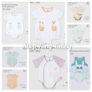   XẢ LỖ  Body chip La Pomme cộc tay petit bamboo cao cấp mềm mịn thấm hút tốt họa tiết ngộ nghĩnh bé trai gái 