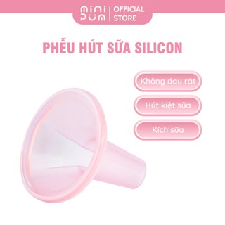 Phễu hút sữa silicon Mini Pum cao cấp chính hãng 1 chiếc