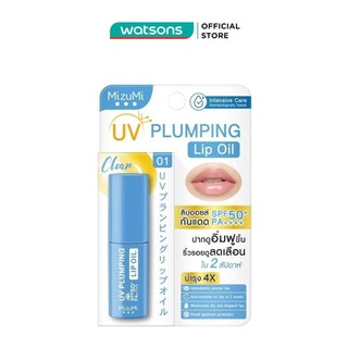  Son Dưỡng Môi Chống Nắng MizuMi UV Plumping Lip Oil SPF50+ PA++++ 4g 