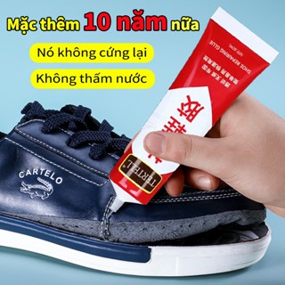 💯Phù hợp với mọi loại giày💯keo dán giày dép siêu chắc 60ML keo dính giày keo dán giày thể thao keo dán đế giày
