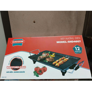 Bếp nướng điện không khói SUNHOUSE 4607 công suất 1500w, Mặt Tráng Men Chống Dính, Bảo Hành 12 Tháng